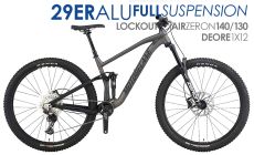 Image linked to HAL 5500-DUAL SUSPENSION ENDURO/TRAIL w/ SHIMANO